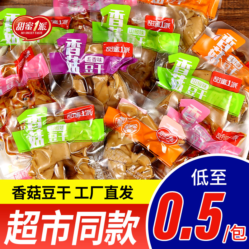 迎江区食品经营部如何做到合规经营？