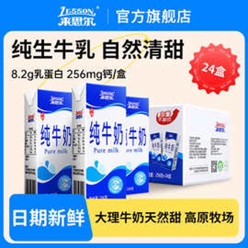 为什么选择休闲零食批发？这里有你需要的答案