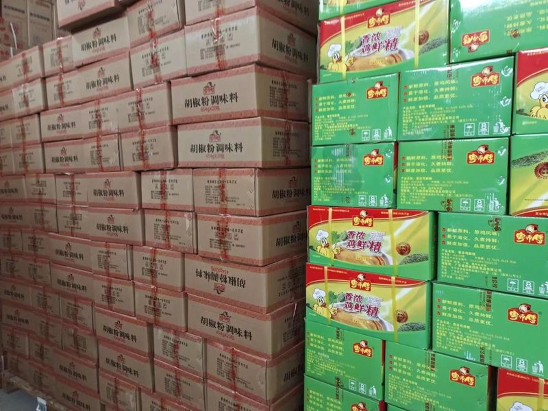 梁丽食品:如何挑选优质零食?
